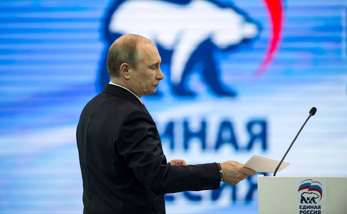 У «Единой России» есть будущее после Путина У «Единой России» есть будущее после Путина