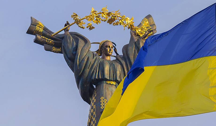 Украинская карта бита: Запад заставит Киев сделать разворот к РФ