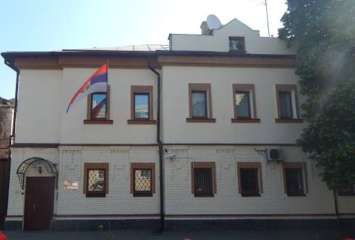 Посольство в Сербии формирует списки россиян для возвращения на родину