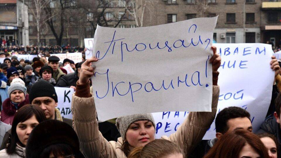 Предоставит ли Украина независимость Донбассу?