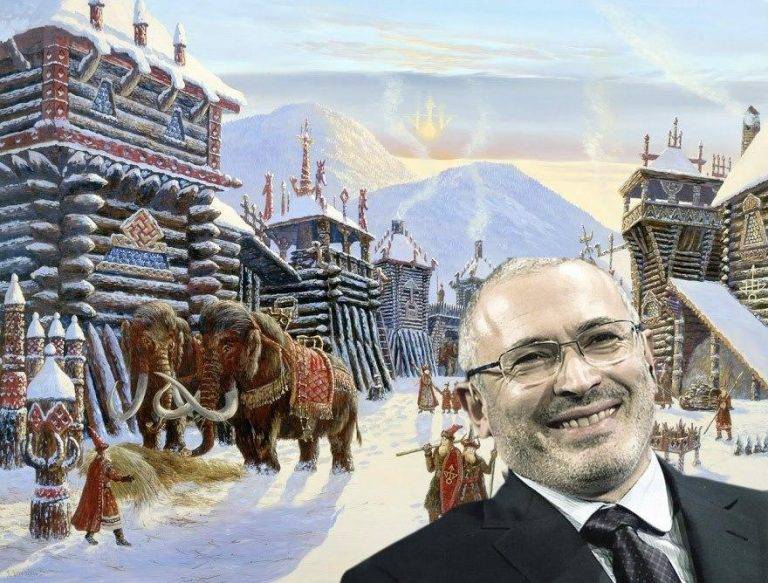 Гардарика Ходорковского — десять заповедей рептилоида для славяноариев