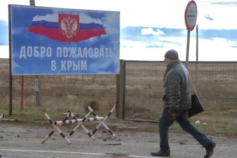 Новый способ отслеживать посещающих Крым иностранцев придумали на Украине
