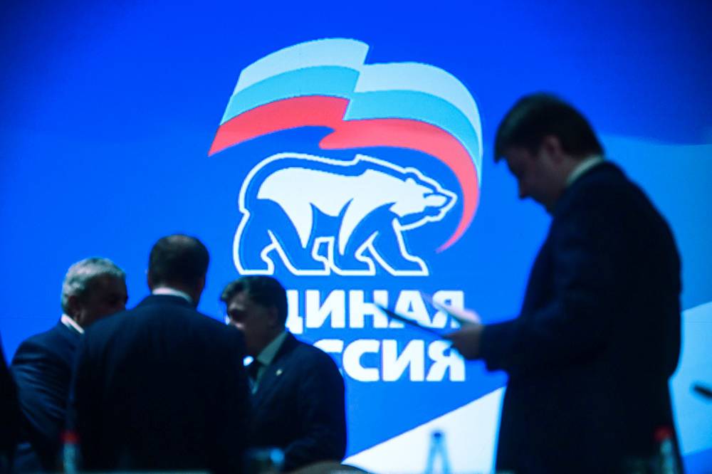 «Черная метка» губернаторам от «Единой России»: вирус провоцирует отставки «Черная метка» губернаторам от «Единой России»: вирус провоцирует отставки