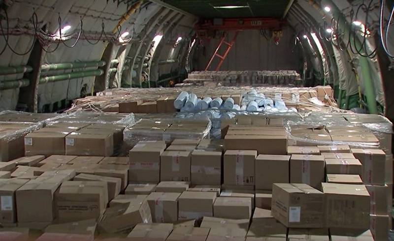 «В беде обращайся к России»: болгары о гуманитарной помощи Москвы