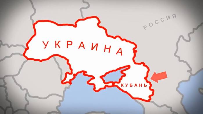 Навсегда потерянная Кубань: претензии Украины к РФ вызывают только смех