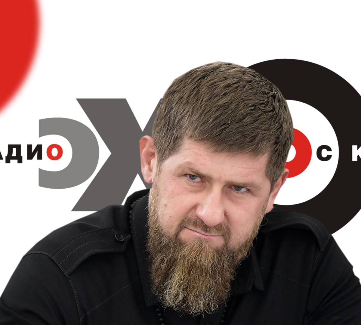 Кадыров выступил против финансирования государством либеральных СМИ