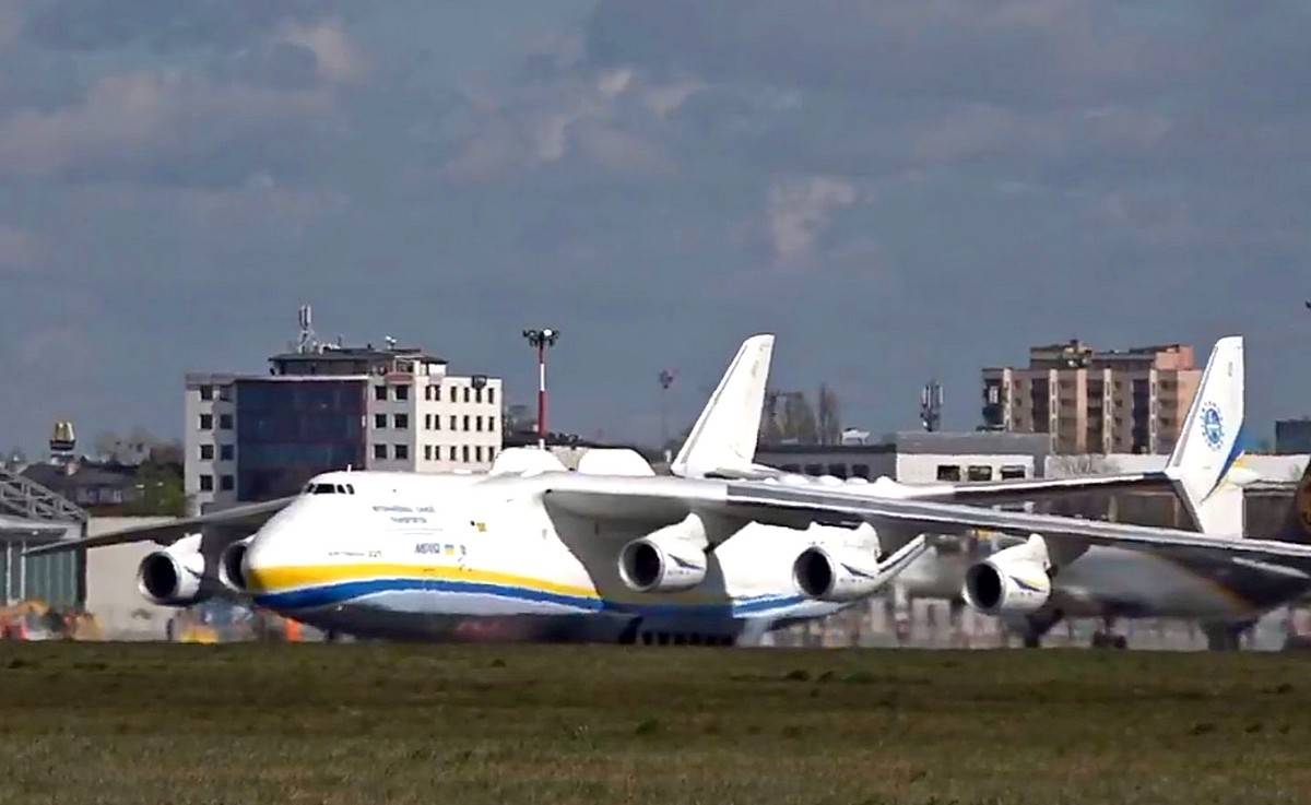 Поляки разочарованы прибытием украинского Ан-225 «Мрия»