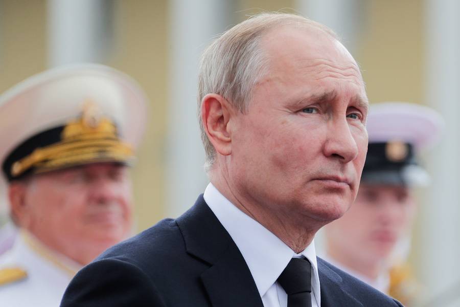Путин назвал отличительную черту росссиян