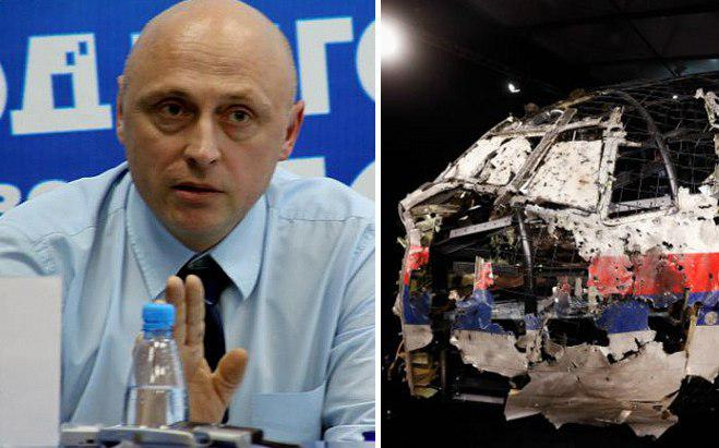 Антипов рассказал о тушке попугая, которая перевернет расследование MH17