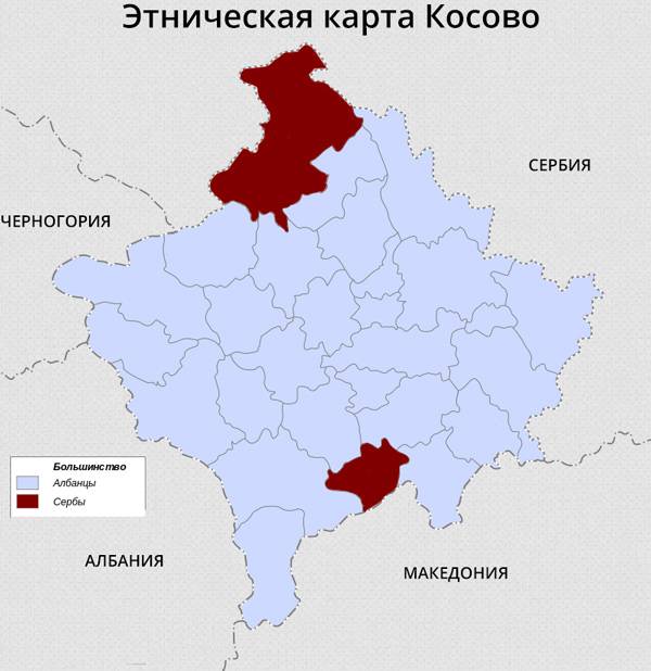 В России признали возможность замены резолюции СБ ООН 1244 по Косово новой
