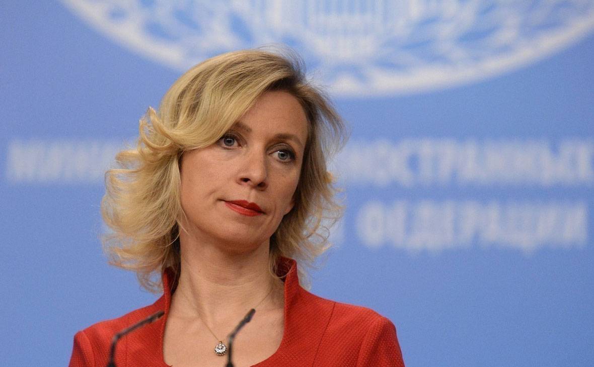 Захарова разоблачила фейки NYT и FT о ситуации в России на карантине Захарова разоблачила фейки NYT и FT о ситуации в России на карантине