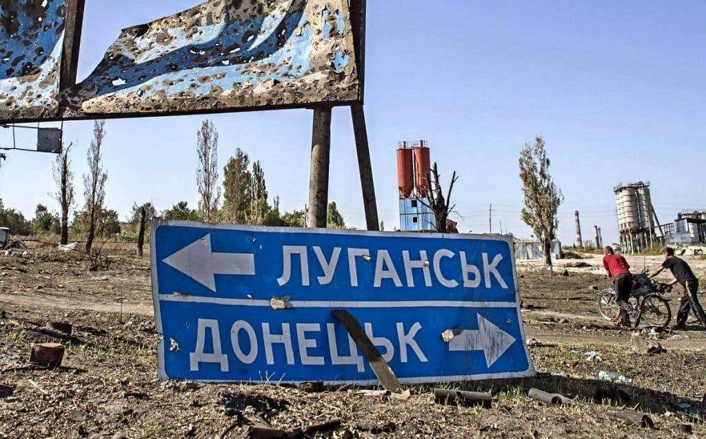Неприемлемые условия Украины по Донбассу: Киев затеял "иезуитскую игру"