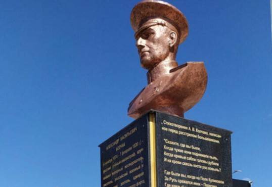 В Стерлитамаке снесли памятник Колчаку