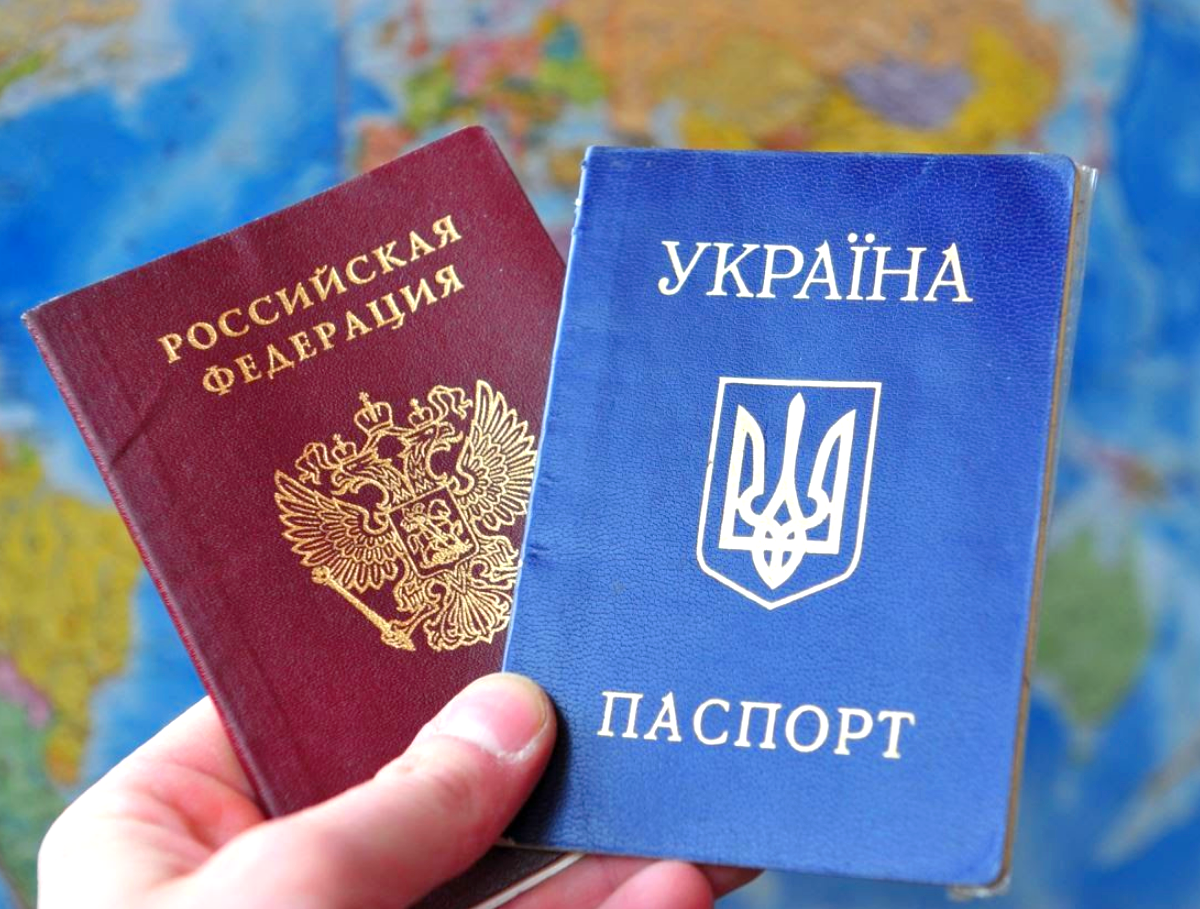 Украинцев запугивают страшными последствиями получения гражданства РФ