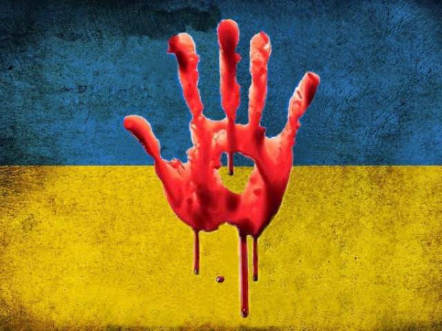 Украина: как из убийцы сделать потерпевшего