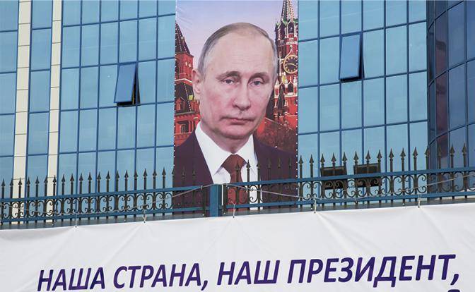 МИД Лаврова село в лужу из-за рейтинга Путина
