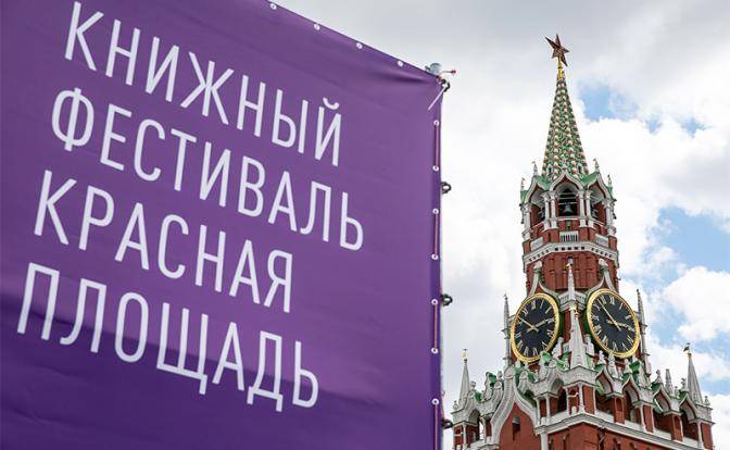 Красную площадь заразят COVID-19 за две недели до Парада Победы? Красную площадь заразят COVID-19 за две недели до Парада Победы?