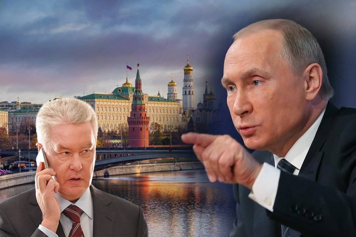 Против Путина: Собянин раскачивает Москву перед голосованием по Конституции