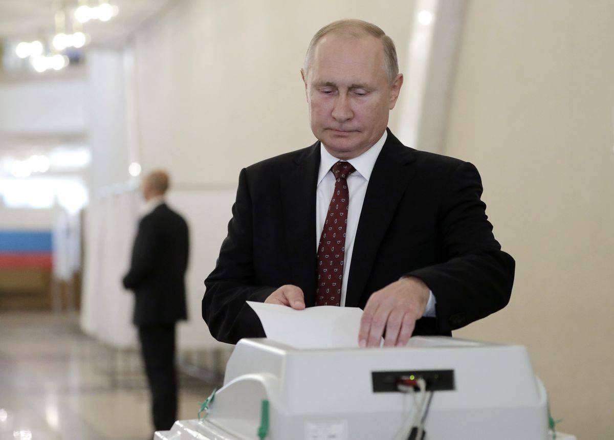 Владимир Путин выборы