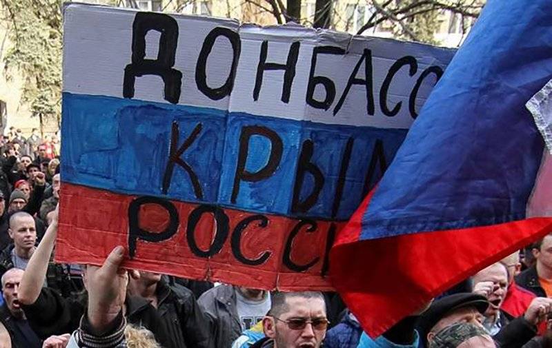 СМИ Украины пугают Донбасс и Крым: образ жизни может попасть под уголовку