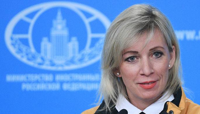 МИД Румынии вызвал посла России в связи с заявлением Захаровой