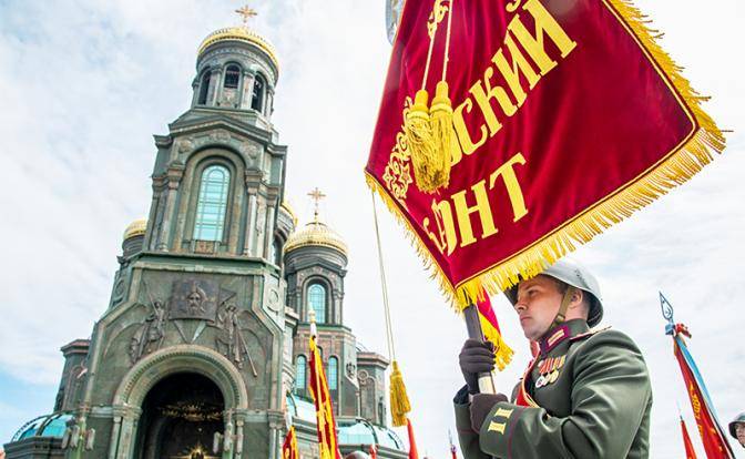 «Православный Вархаммер»: Смыслы и символы главного храма вооружённых сил «Православный Вархаммер»: Смыслы и символы главного храма вооружённых сил