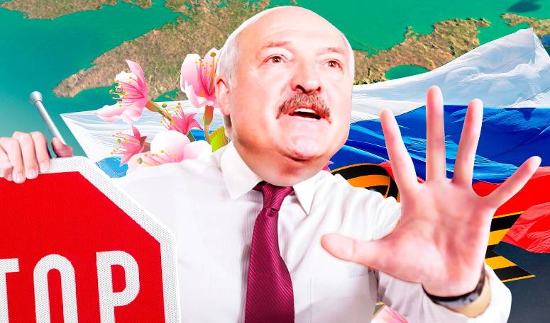 В Минске обвиняют Россию – вернула Крым без согласования с Лукашенко