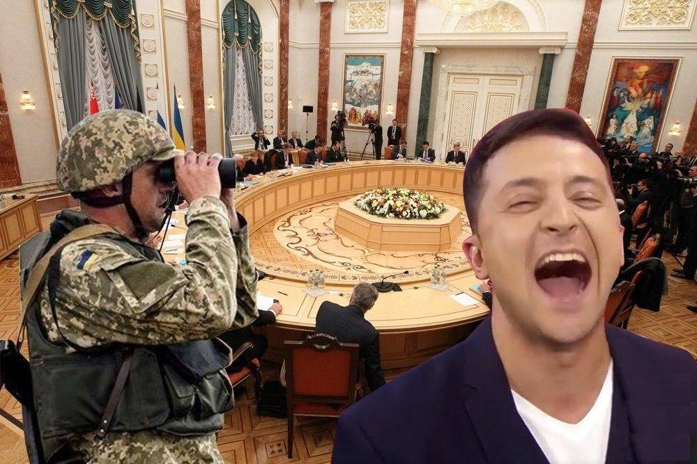 Киев впервые прямо отказался от Минских соглашений Киев впервые прямо отказался от Минских соглашений