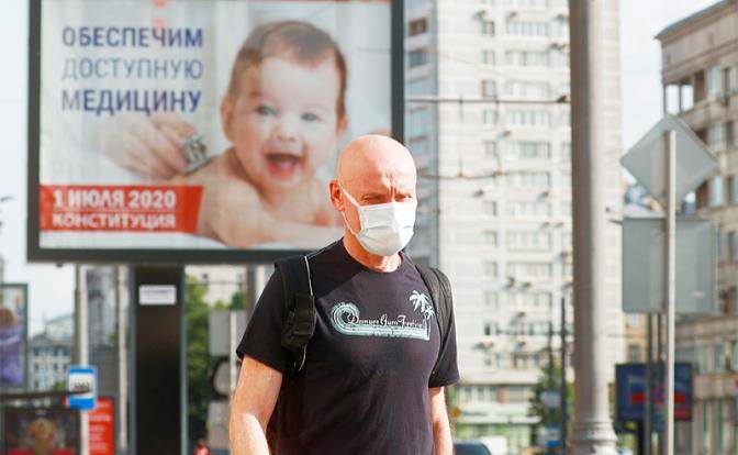 Карантин вернут после 1 июля в виде наказания за неправильное голосование Карантин вернут после 1 июля в виде наказания за неправильное голосование