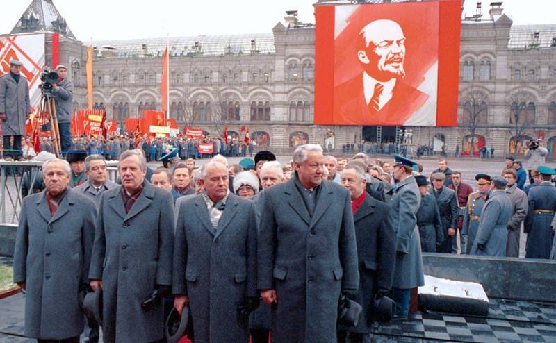 СССР: предпоследний, 1990-й…