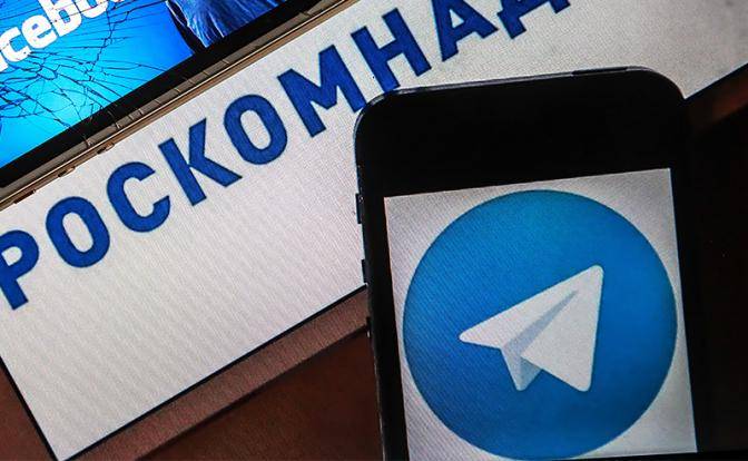 Для чего Роскомнадзор «разблокировал» Телеграм Для чего Роскомнадзор «разблокировал» Телеграм