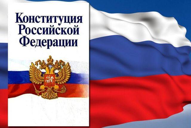 О пакете поправок в Конституцию и о «ценном мнении» диванных максималистов О пакете поправок в Конституцию и о «ценном мнении» диванных максималистов