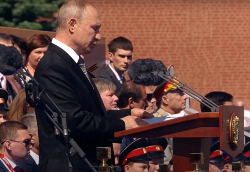 Парад Победы в Москве состоялся: кто в нем участвовал и о чём говорил Путин Парад Победы в Москве состоялся: кто в нем участвовал и о чём говорил Путин