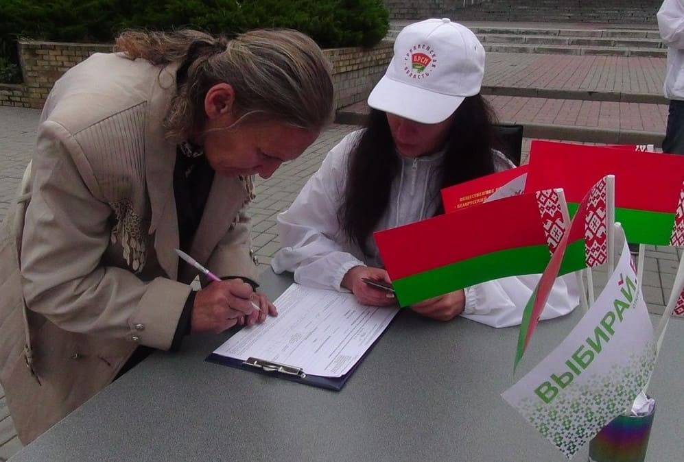 Белорусские выборы: скандалы, фавориты и перспективы развития ситуации
