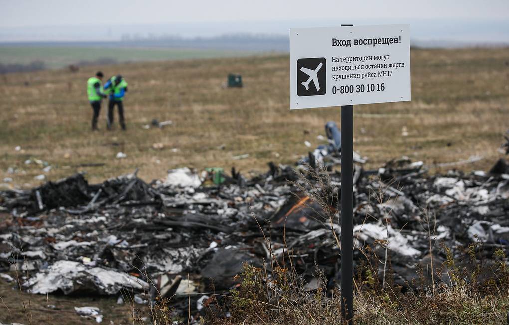Обвинение по делу MH17 против вызова свидетелей по сценарию Украины
