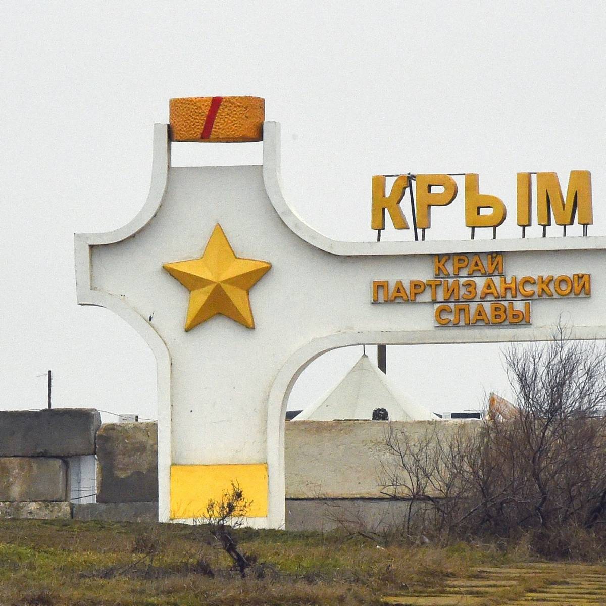 СМИ разобрали новость о «фейковом захвате» Россией Северо-Крымского канала