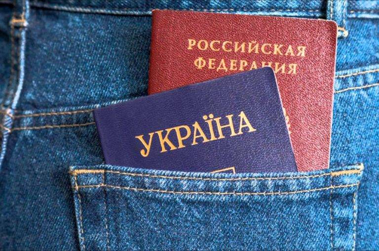 В Киеве пояснили, кем для Украины являются крымчане с паспортами РФ