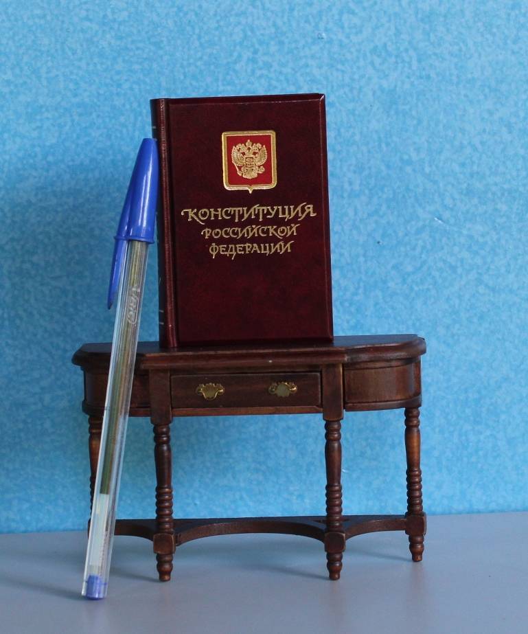 От страха до зависти. Реакция украинцев на поправки в Конституцию России От страха до зависти. Реакция украинцев на поправки в Конституцию России