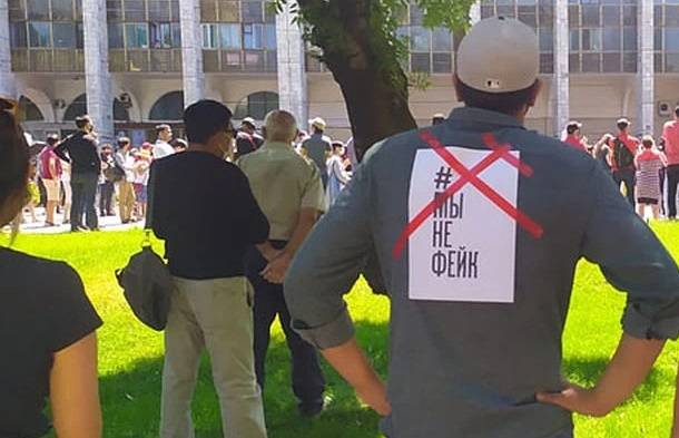 Соблюдением свободы слова в Киргизии будут ведать чиновники Минкультуры