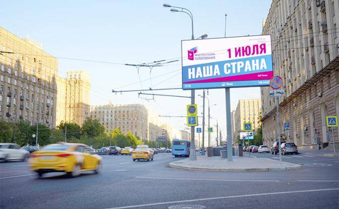 Сила привычки: Продление сроков правления Путина Запад не пугает Сила привычки: Продление сроков правления Путина Запад не пугает