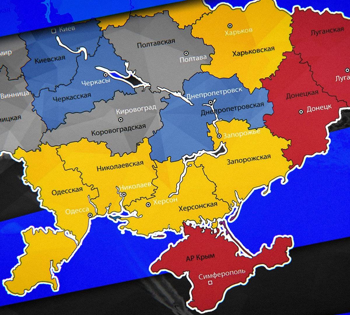 Украина идет к распаду: Киев отдаст Венгрии и Румынии Западную Украину