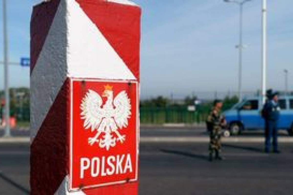 В издании Myśl Polska рассказали, как уничтожили границу между Польшей и РФ