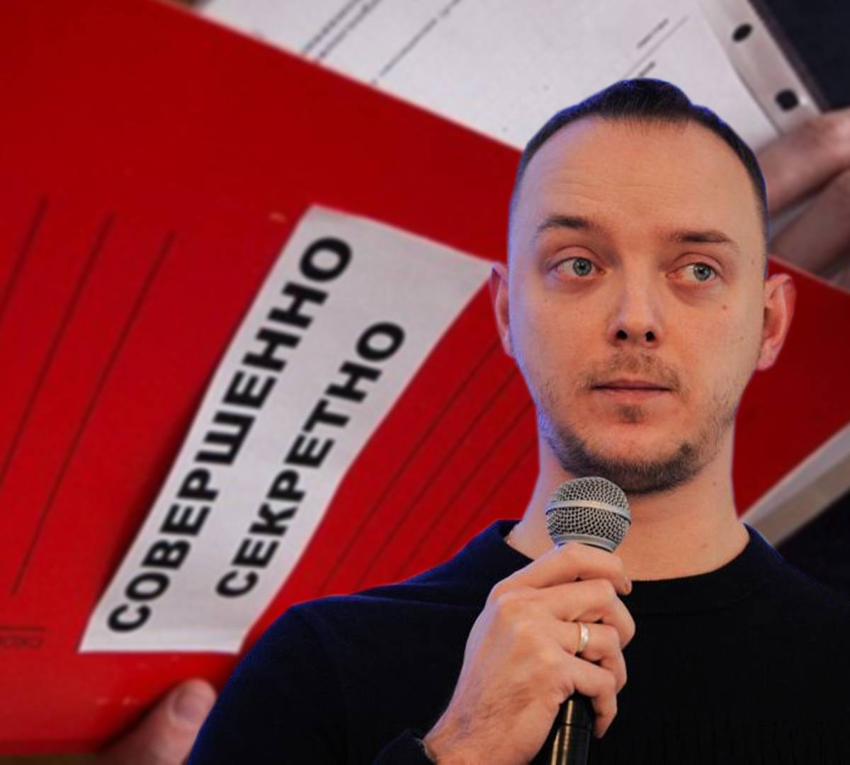 ФСБ против «спящих»: в чем отличие дела Голунова от дела Сафронова ФСБ против «спящих»: в чем отличие дела Голунова от дела Сафронова