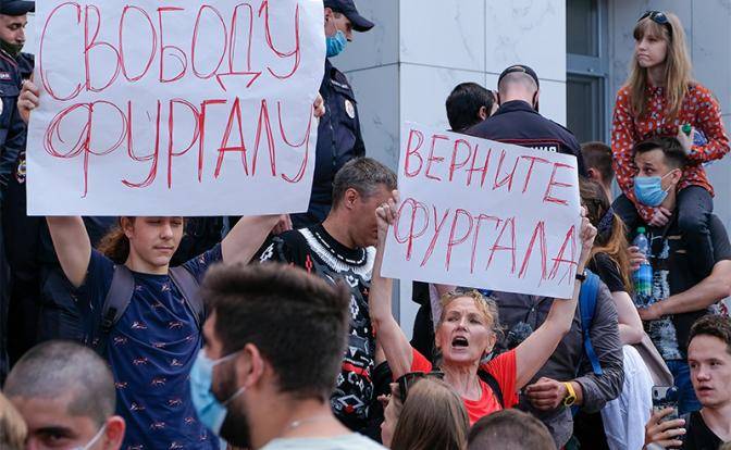 «Позор Москве!»: Хабаровск бунтует против самоуправства Центра «Позор Москве!»: Хабаровск бунтует против самоуправства Центра