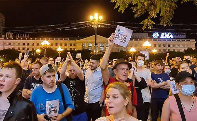 О причинах и последствиях протестов в Хабаровске О причинах и последствиях протестов в Хабаровске