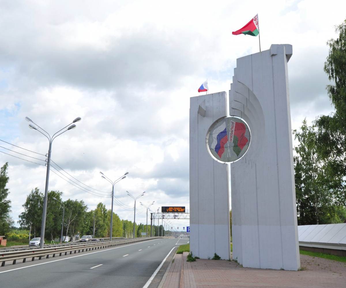 Для белорусов изменились правила въезда на территорию РФ