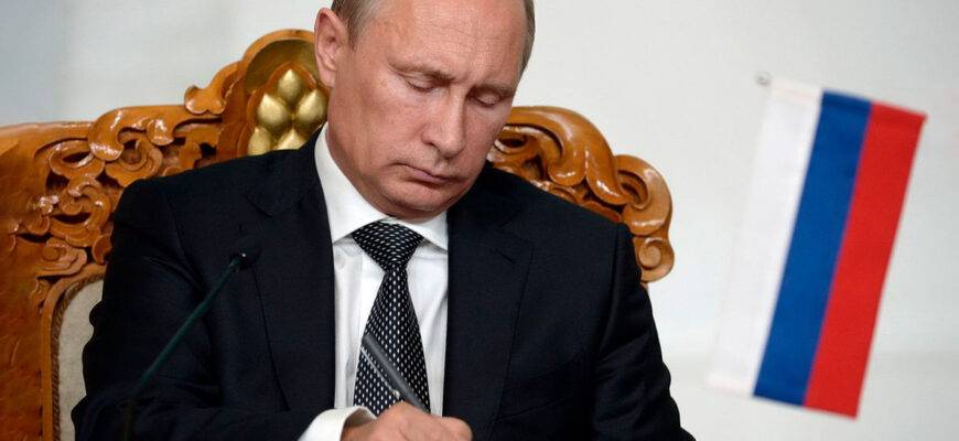 Путин упростил получение гражданства РФ: смысл, преимущества, надежды