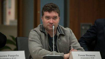 Роман Носиков: Мы не должны потакать «боевым меньшинствам» в духе BLM Роман Носиков: Мы не должны потакать «боевым меньшинствам» в духе BLM
