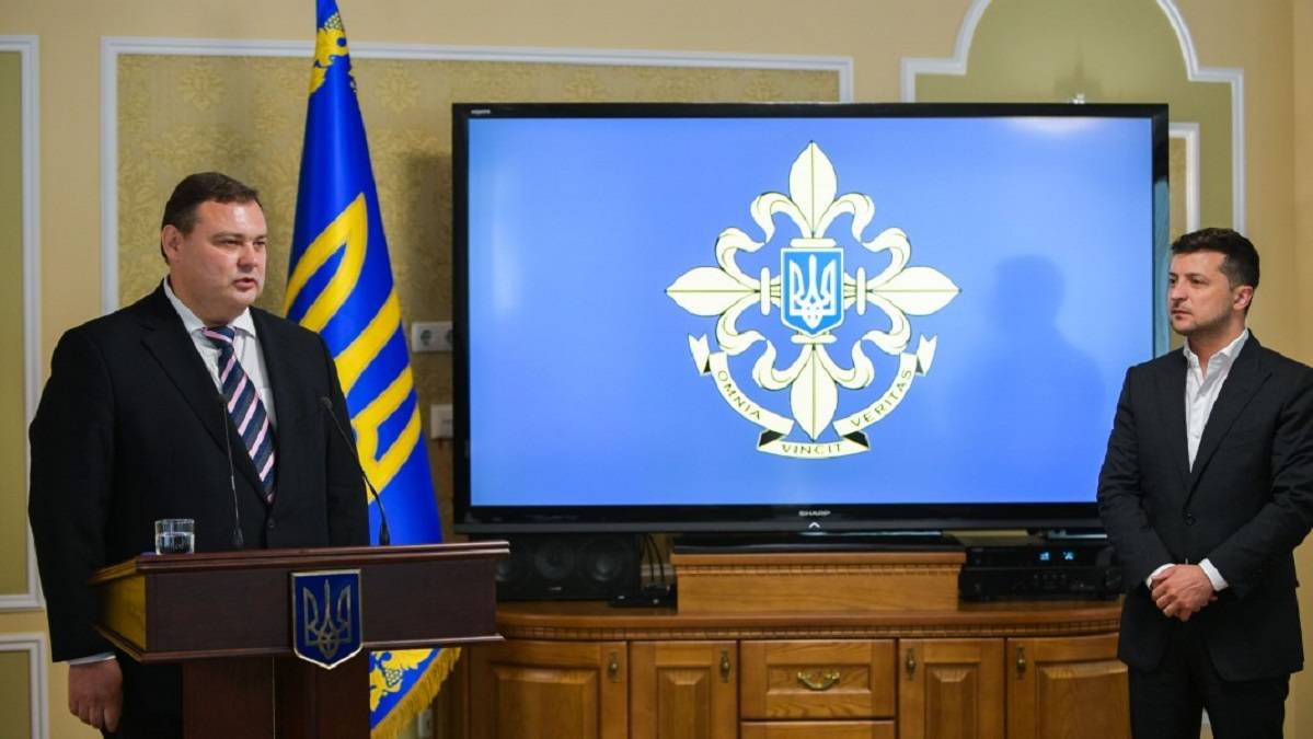 Киев переходит под управление Демпартии США