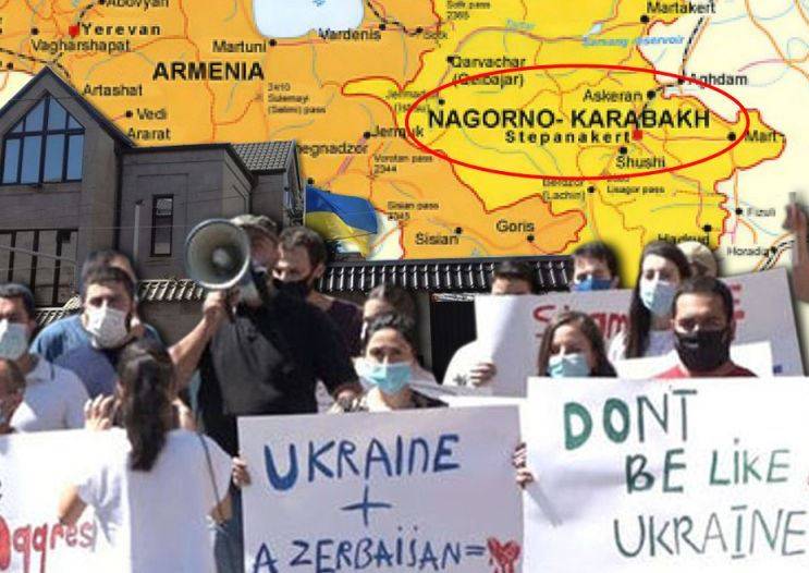 Зачем Украине Нагорный Карабах? Зачем Украине Нагорный Карабах?